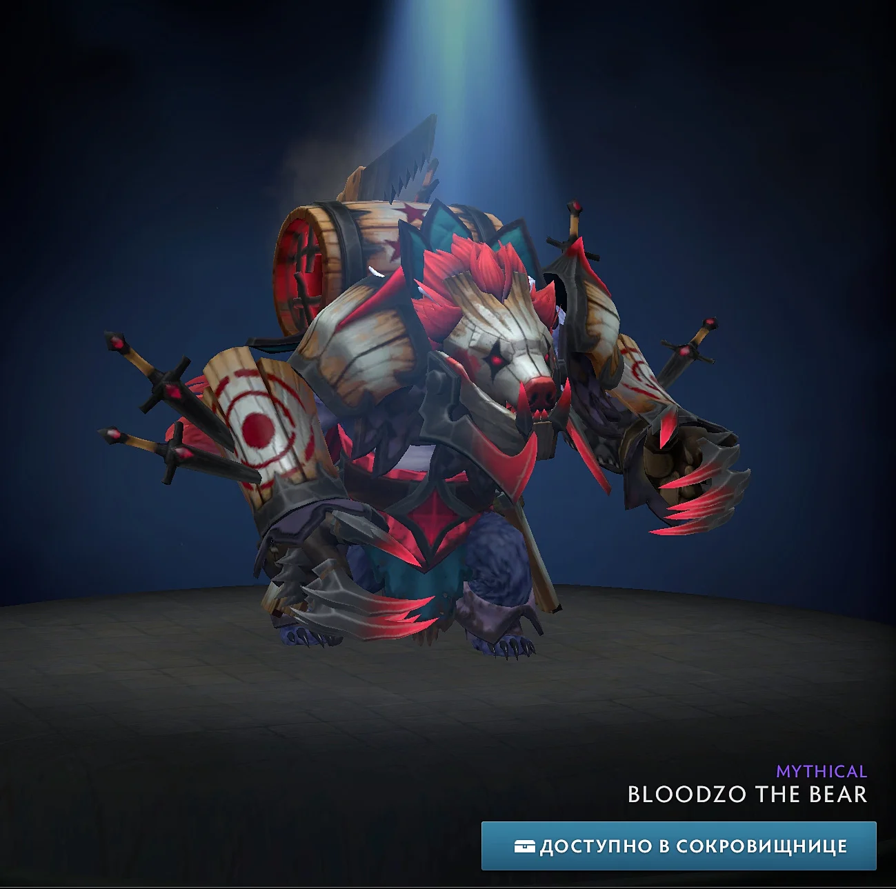 Bloodzo the BearWinter 2024 Heroes Hoard