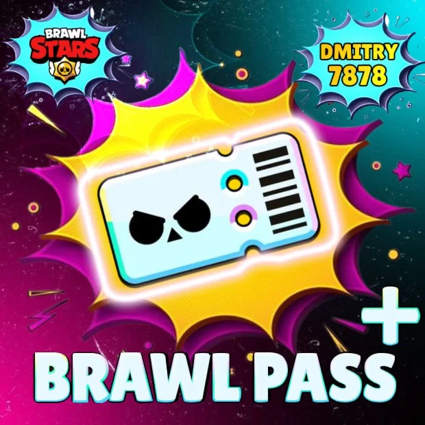 Brawl Stars BRAWL PASS PLUS PRO PASS