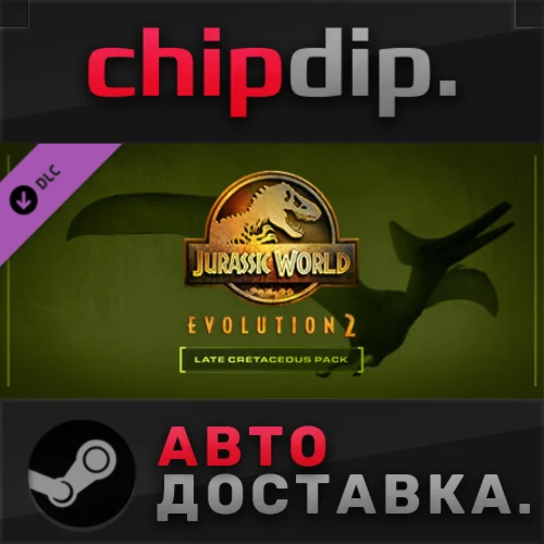 Jurassic World Evolution 2: Late Cretaceous Pack DLC