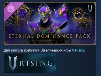 V Rising - Eternal Dominance Pack DLC STEAM РОССИЯ
