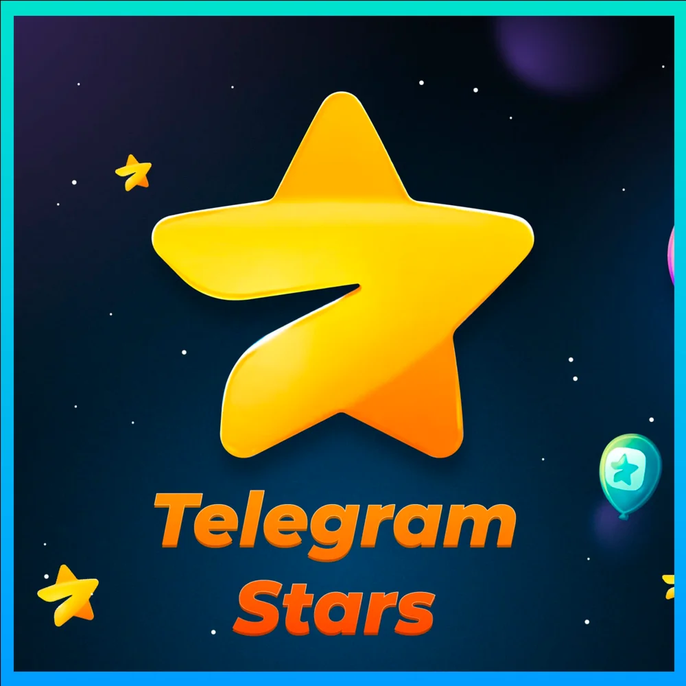 TELEGRAM ЗВЕЗДЫ ПО ID БЫСТРАЯ ДОСТАВКА ЦЕНА