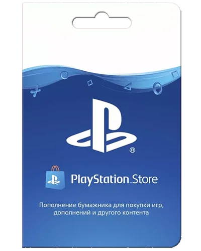 PLAYSTATION NETWORK PSN 1000 INR INDIA