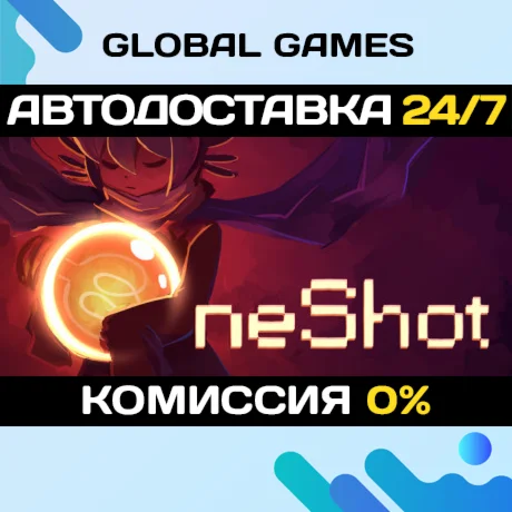 OneShot STEAM GIFT АВТОДОСТАВКА0%