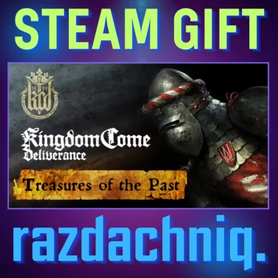 Kingdom Come: Deliverance Treasures of the Past
