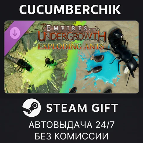 Empires of the Undergrowth - Exploding AntsSTEAM GIFT
