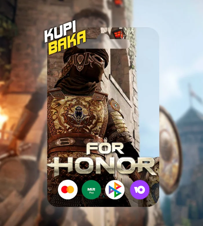 STEAMUPLAYEGS Сталь For Honor STEEL
