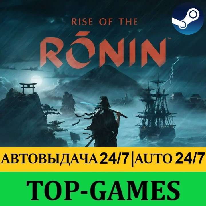Rise of the Ronin+Pre-Order Bonuses Steam АВТО 24/7