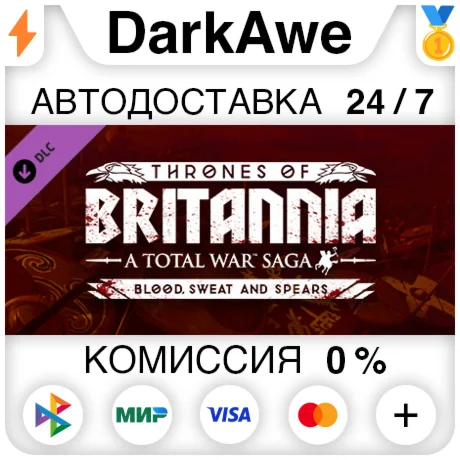 A Total War Saga: THRONES OF BRITANNIA - Blood Sweat a