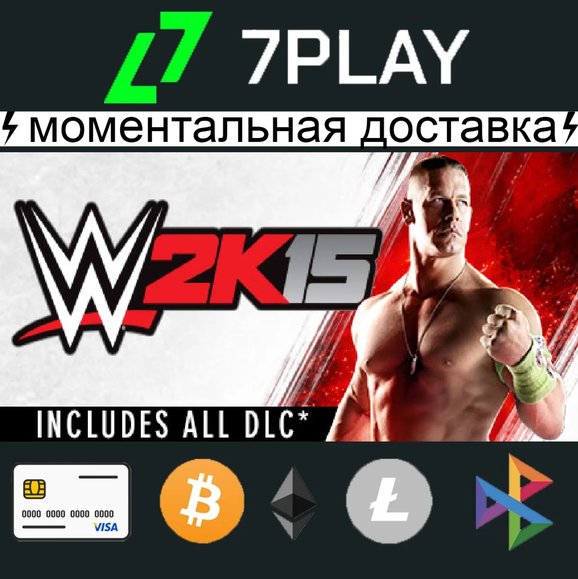 WWE 2K15 - Оффлайн Steam 24/7