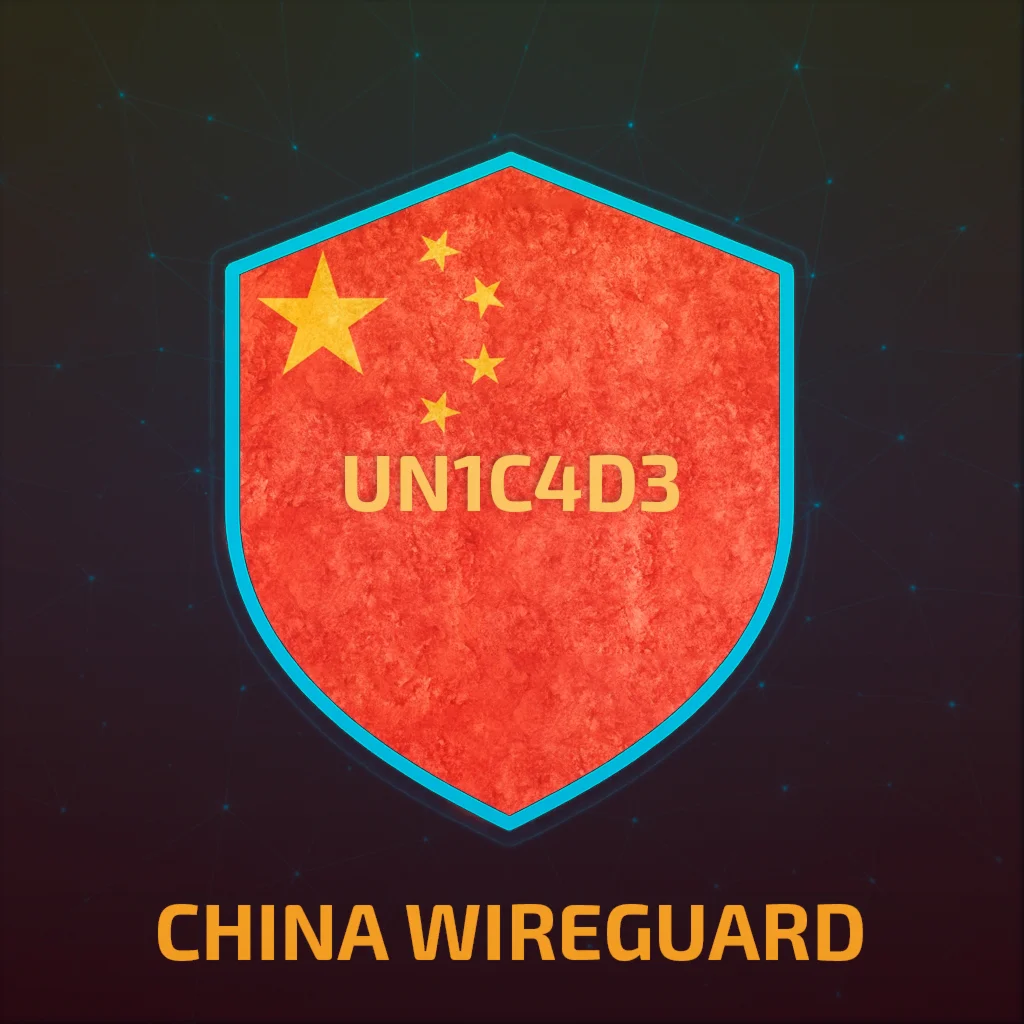 КИТАЙ WIREGUARD VPN БЕЗЛИМИТ ЛИЧНЫЙ СЕРВЕР