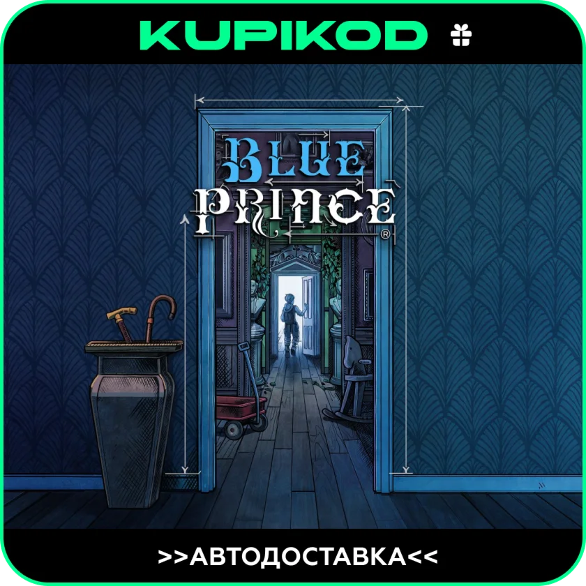 Blue PrinceSTEAM GIFT ВСЕ РЕГИОНЫ