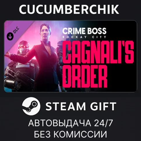 Crime Boss: Rockay City - Cagnalis OrderSTEAM GIFT