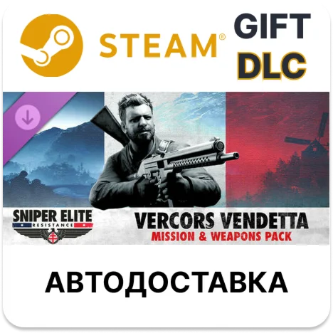 Sniper Elite: Resistance - Vercors Vendetta Mission an