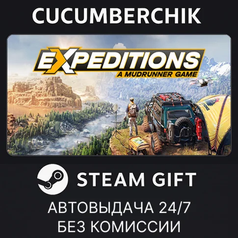 Expeditions: A MudRunner Game - Supreme EditionSTEAM
