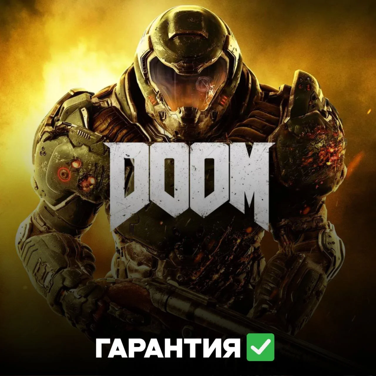 Doom 2016 Аккаунт Steam Оффлайн