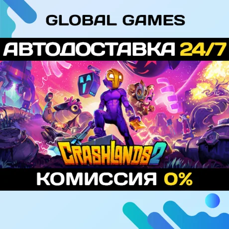Crashlands 2 STEAM GIFT АВТОДОСТАВКА