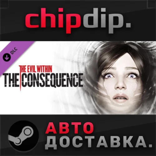 The Evil Within - The Consequence DLC RU/UA/KZ/СНГ