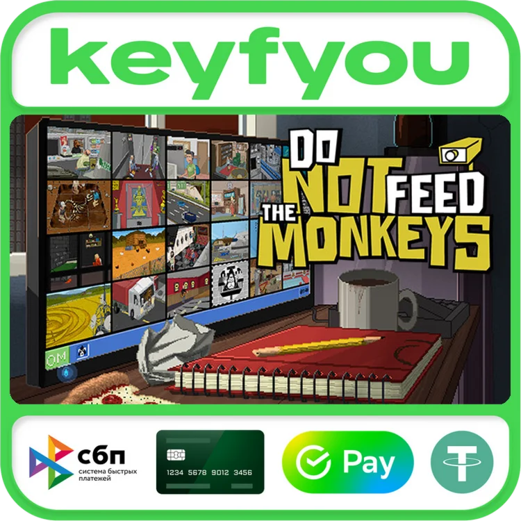 Do Not Feed the Monkeys / STEAM КЛЮЧ