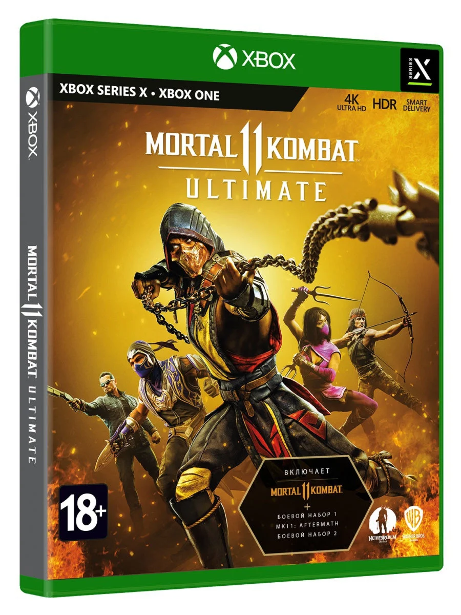 Mortal Kombat 11 Ultimate XBOX ONE / XBOX XS Ключ