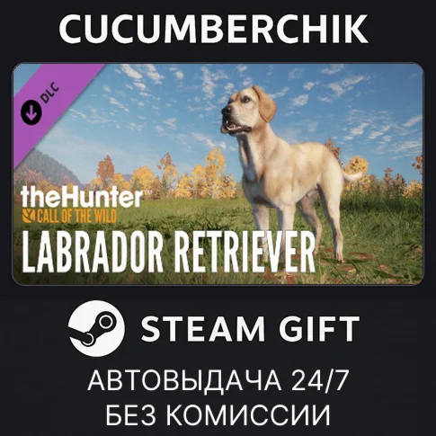 theHunter: Call of the Wild - Labrador RetrieverSTEAM