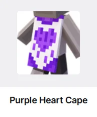 MINECRAFT Purple Heart Cape СКИНКОДПРЕДМЕТ +