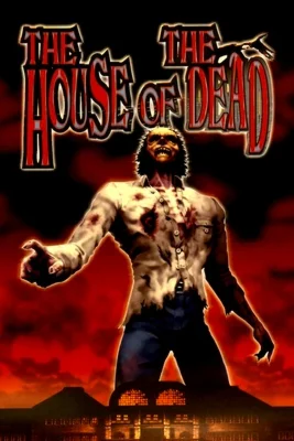 The House of the Dead Collection STEAM КЛЮЧ РФ-Global