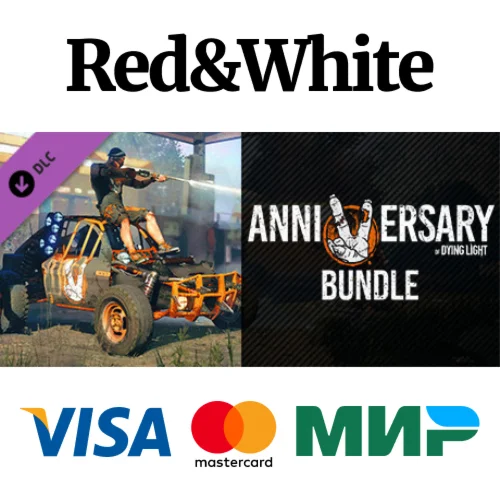 Dying Light - 5th Anniversary Bundle DLC STEAM RU