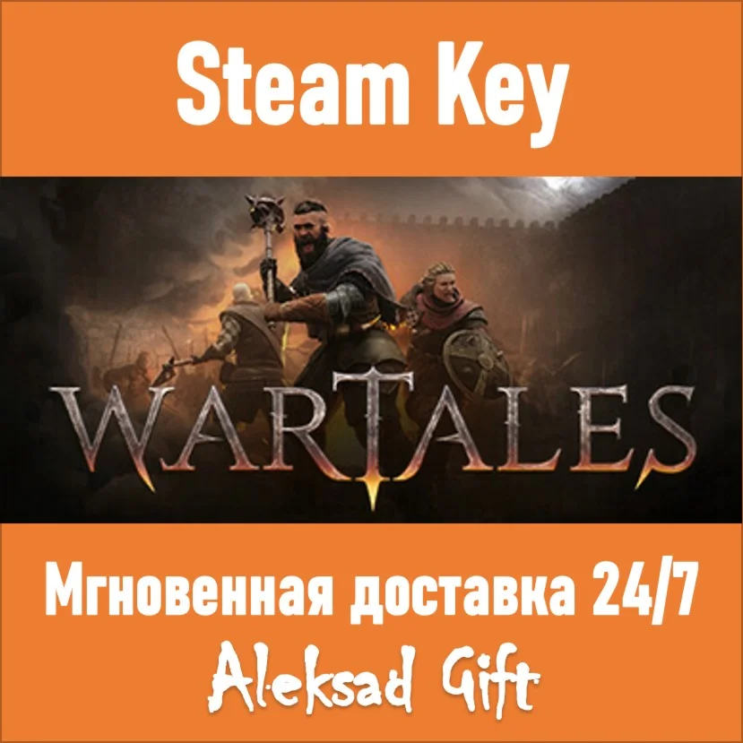 Wartales Steam ключ REGION FREE/GLOBAL + Бонус