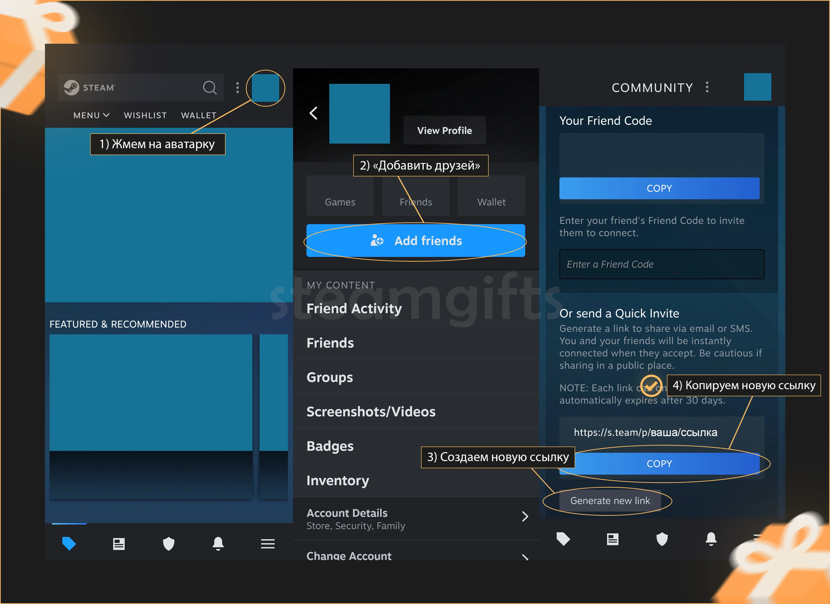 UPLAYSTEAMXBOX КРЕДИТЫ GOLD SKULL AND BONES РФ
