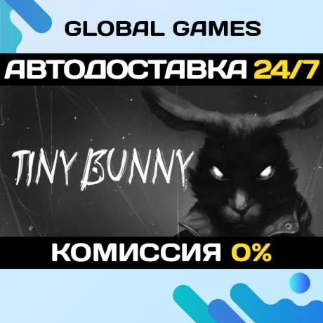Tiny Bunny STEAM GIFT АВТОДОСТАВКА0%