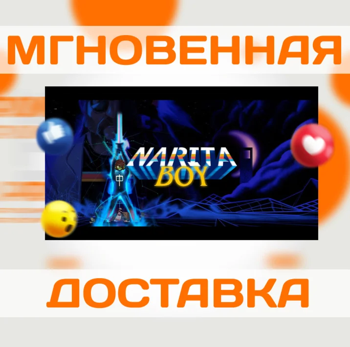 NARITA BOY  STEAM  ВЕСЬ МИР + РФ  КЛЮЧ