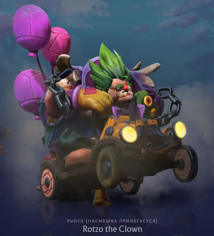 Rotzo the ClownSpring 2025 Heroes Hoard