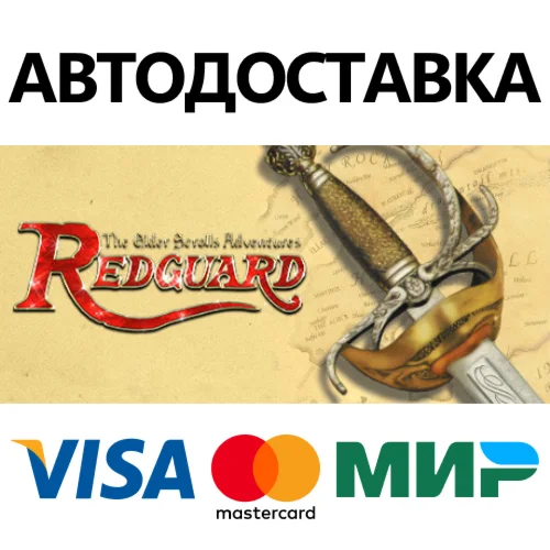 The Elder Scrolls Adventures: Redguard STEAM RU