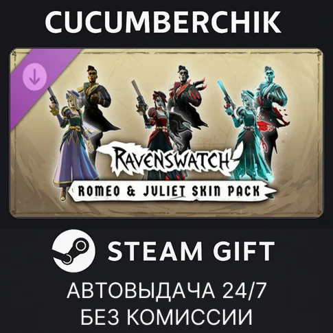Ravenswatch - Romeo &amp Juliet Skin PackSTEAM GIFT AUTO