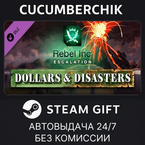 Rebel Inc: Escalation - Dollars &amp DisastersSTEAM GIFT
