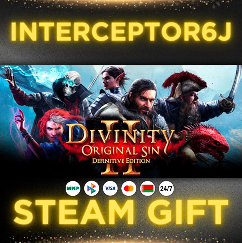 Divinity: Original Sin 2 Все регионыSTEAM АВТО 24/7