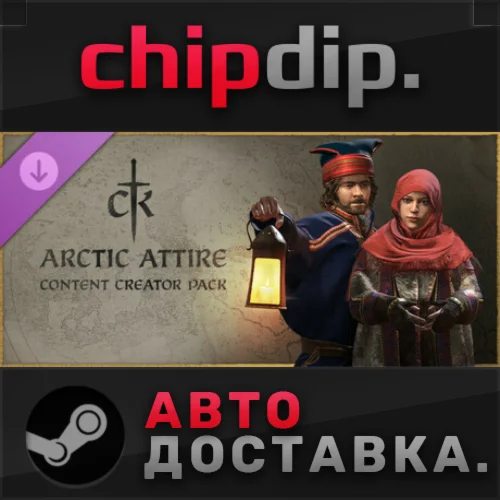 Crusader Kings III Content Creator Pack: Arctic Attire