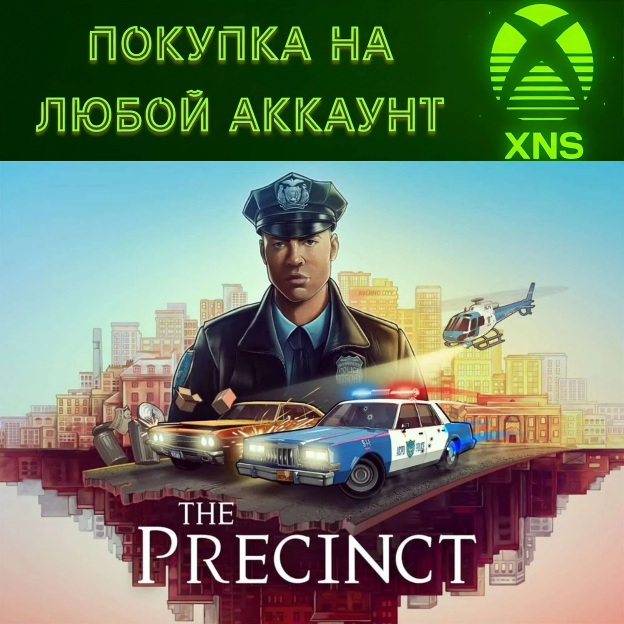 The Precinct XBOX Series SXПокупка на любой аккаунт
