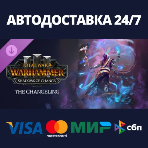 Total War: WARHAMMER 3 The Changeling Shadows of Change