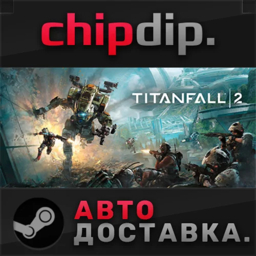 Titanfall 2: Ultimate Edition STEAM RU/UA/KZ/СНГ