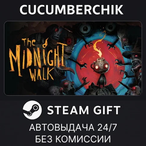 The Midnight WalkSTEAM GIFT AUTORU/УКР/КЗ/СНГ