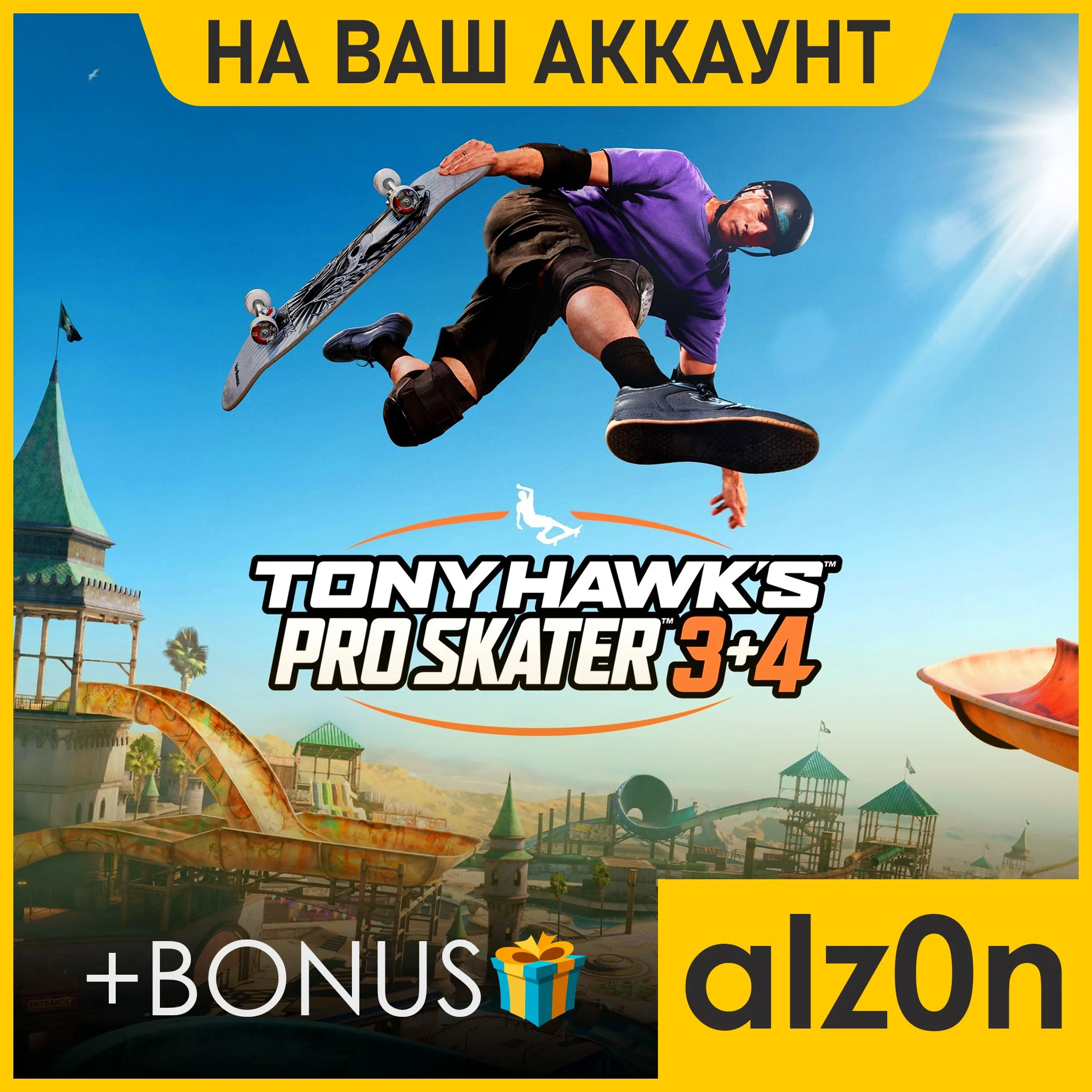 Tony Hawks Pro Skater 3 + 4 + 450 игрПКОНЛАЙН