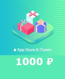 1000 руб App Store iTunes Cертификат пополнения RUS