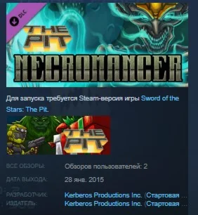 Sword of the Stars The Pit Necromancer STEAM KEY GLOBAL