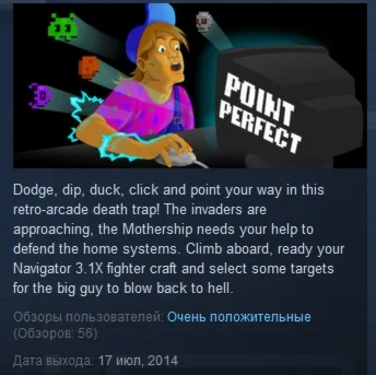 Point Perfect STEAM KEY REGION FREE GLOBAL