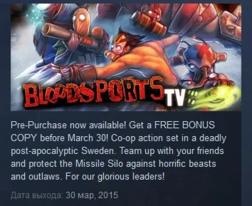 BloodsportsTV STEAM KEY REGION FREE GLOBAL+РОССИЯ