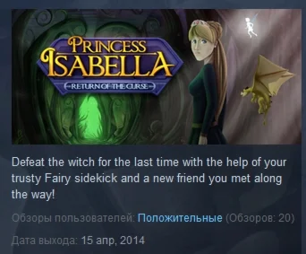 Princess Isabella - Return of the Curse STEAM KEY