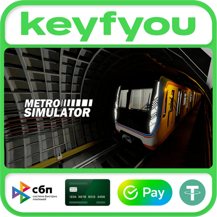 Metro Simulator / STEAM КЛЮЧ
