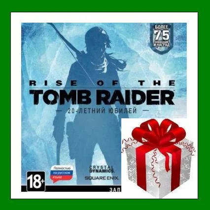 Rise of the Tomb Raider 20 Year CelebrationRU-CIS-UA