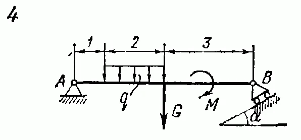 C2 Варинат 04 термех из решебника Яблонский АА 1978 г